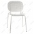 sisi_dots_stuhl_wei_homepage