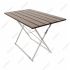 tisch_12070_robinie_kastanie_hq_wasserzeichen