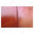 ec-is_sh_detail_leder_wasserzeichen