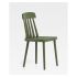 cut_green_homepage